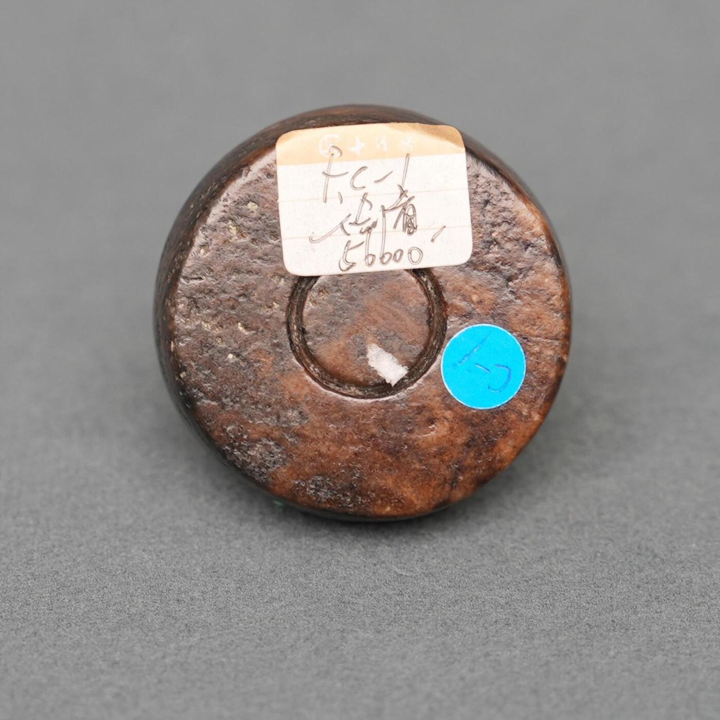 碧月说宝.韫玉流光-南京文物公司明清玉器专场（一） 玉剑首