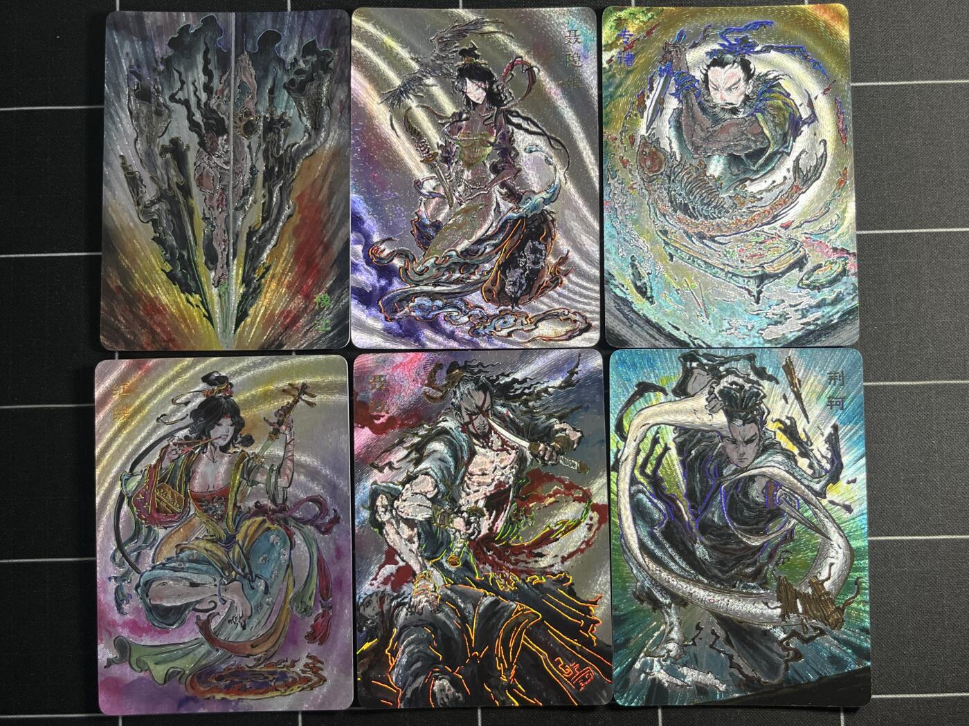 欢迎送拍、零成本上架，释放现金流，合理分配上拍卡品 【折光幻彩一套】池鑫一套6张 启读文化