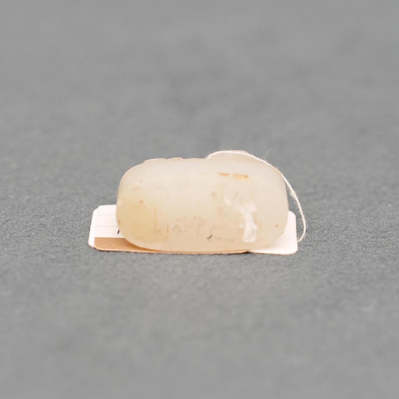 碧月说宝.韫玉流光-南京文物公司明清玉器专场（一）