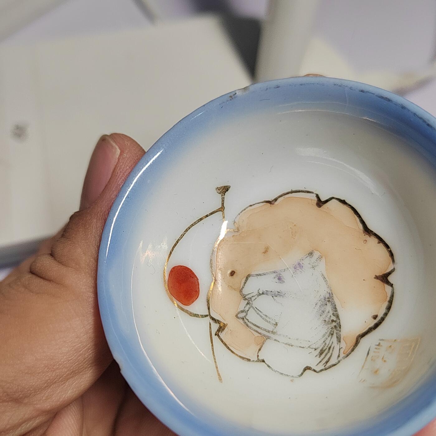 PCAI钱币  17-810  钱币邮票纪念章小专场 日支