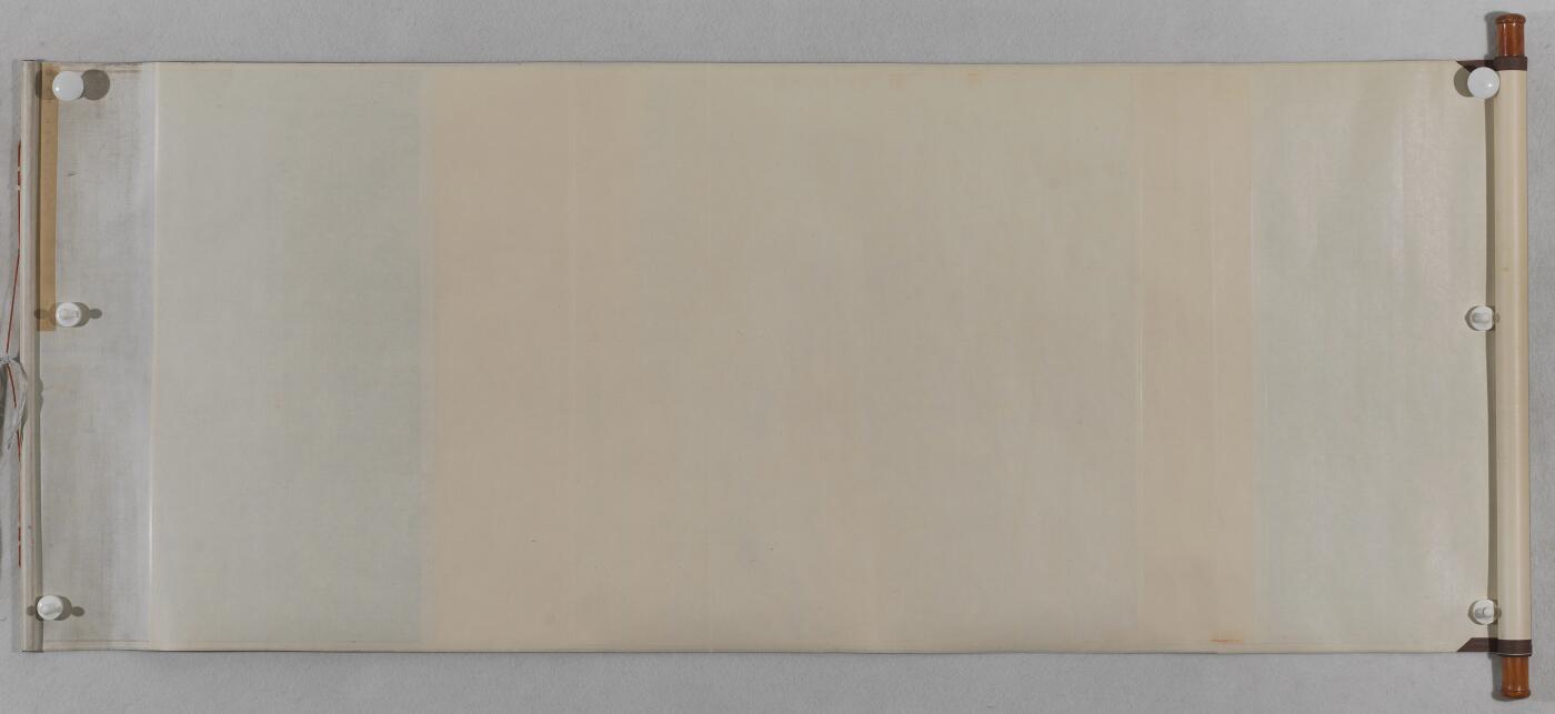 国有文物商店书画专场（六） 赵卫 山林图