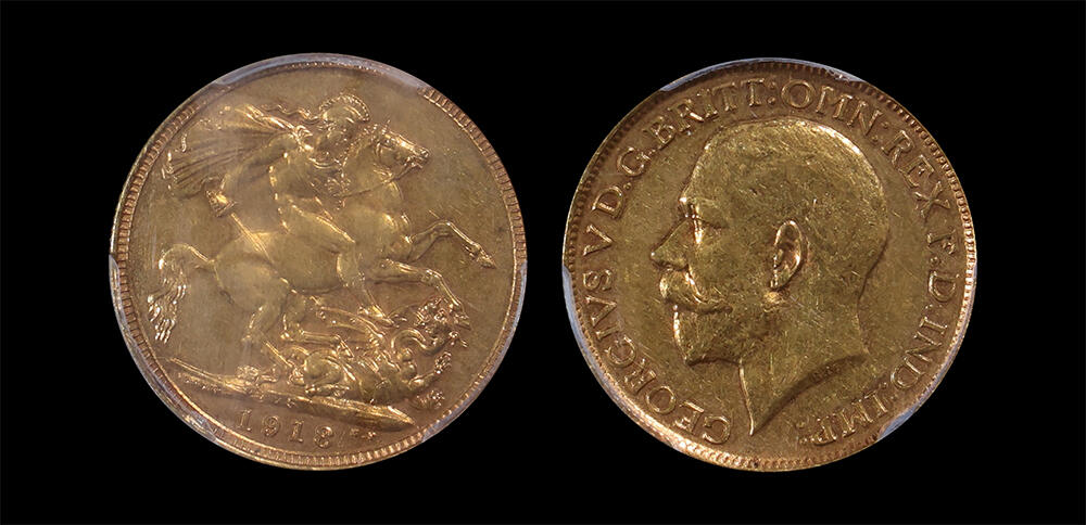南京三省2026年春季拍卖会 世界币章&现代币 1918年澳大利亚乔治五世马剑1索维林金币