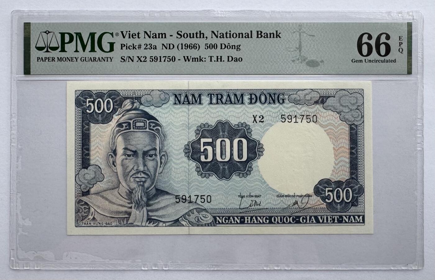 2026第7场（总第234期）：精品外钞、塑料钞、测试钞综合场  越南/南越国家银行1966年版500盾（PMG66）全程无4