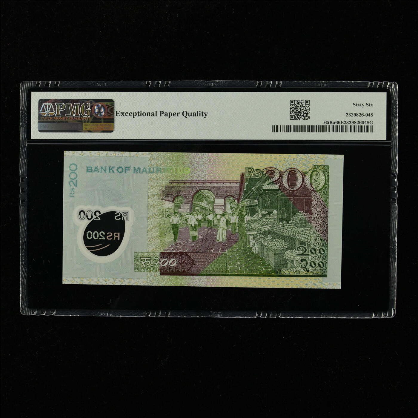 【亘邦集藏】第229期拍卖