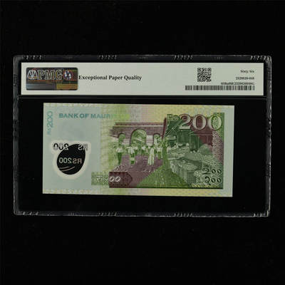 【亘邦集藏】第229期拍卖 2024年 毛里求斯200卢比 PMG 66EPQ NB017223