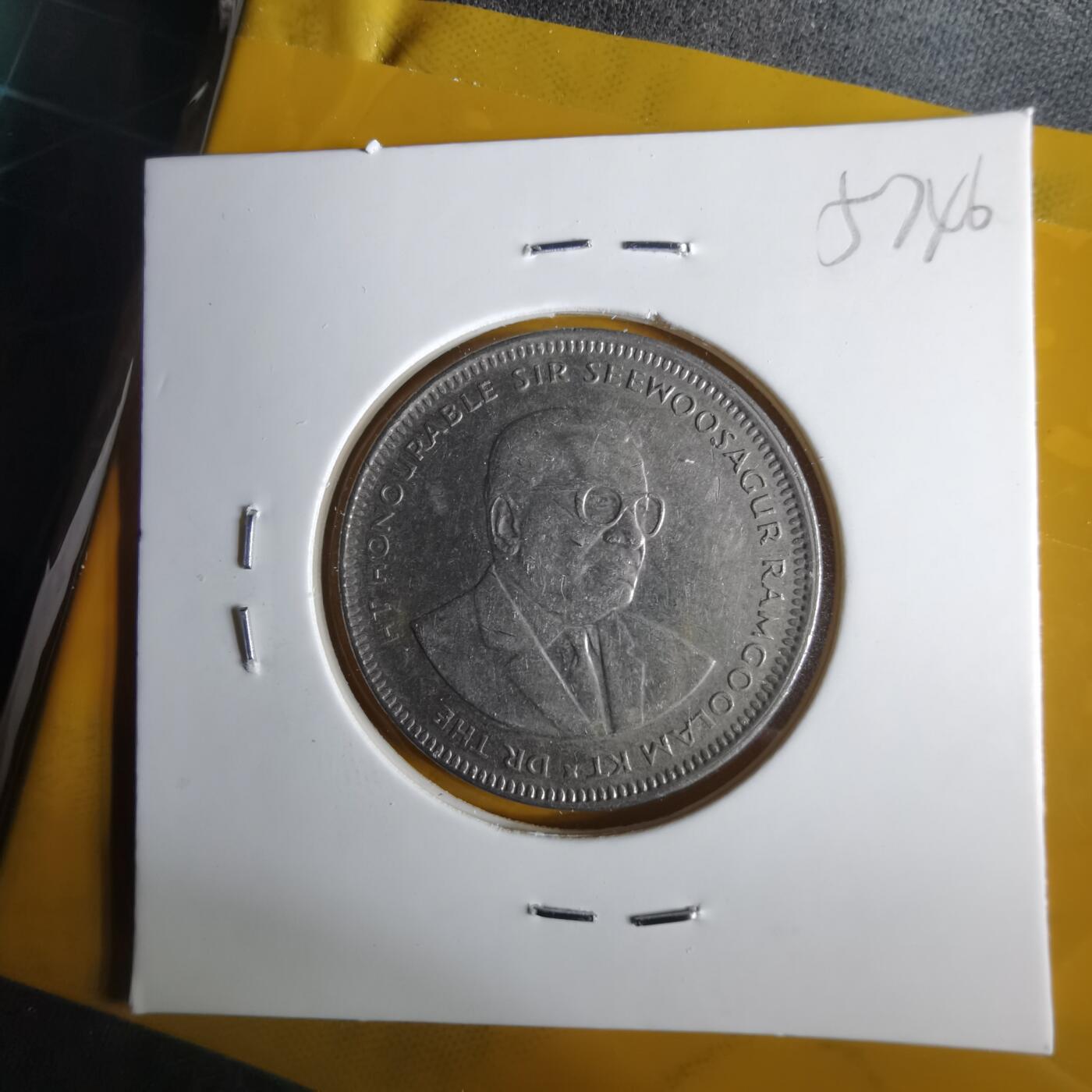 沼泽如烟--第1057场 毛里求斯2010年1卢比