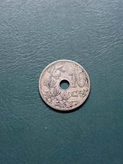 松南世界钱币——260415 比利时