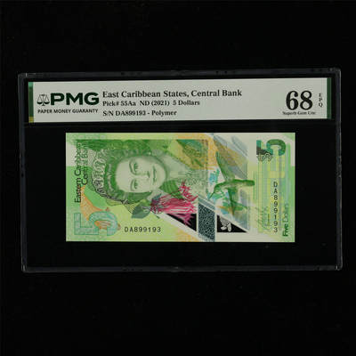 【亘邦集藏】第229期拍卖 2021年 东加勒比海5元 PMG 68EPQ DA899193