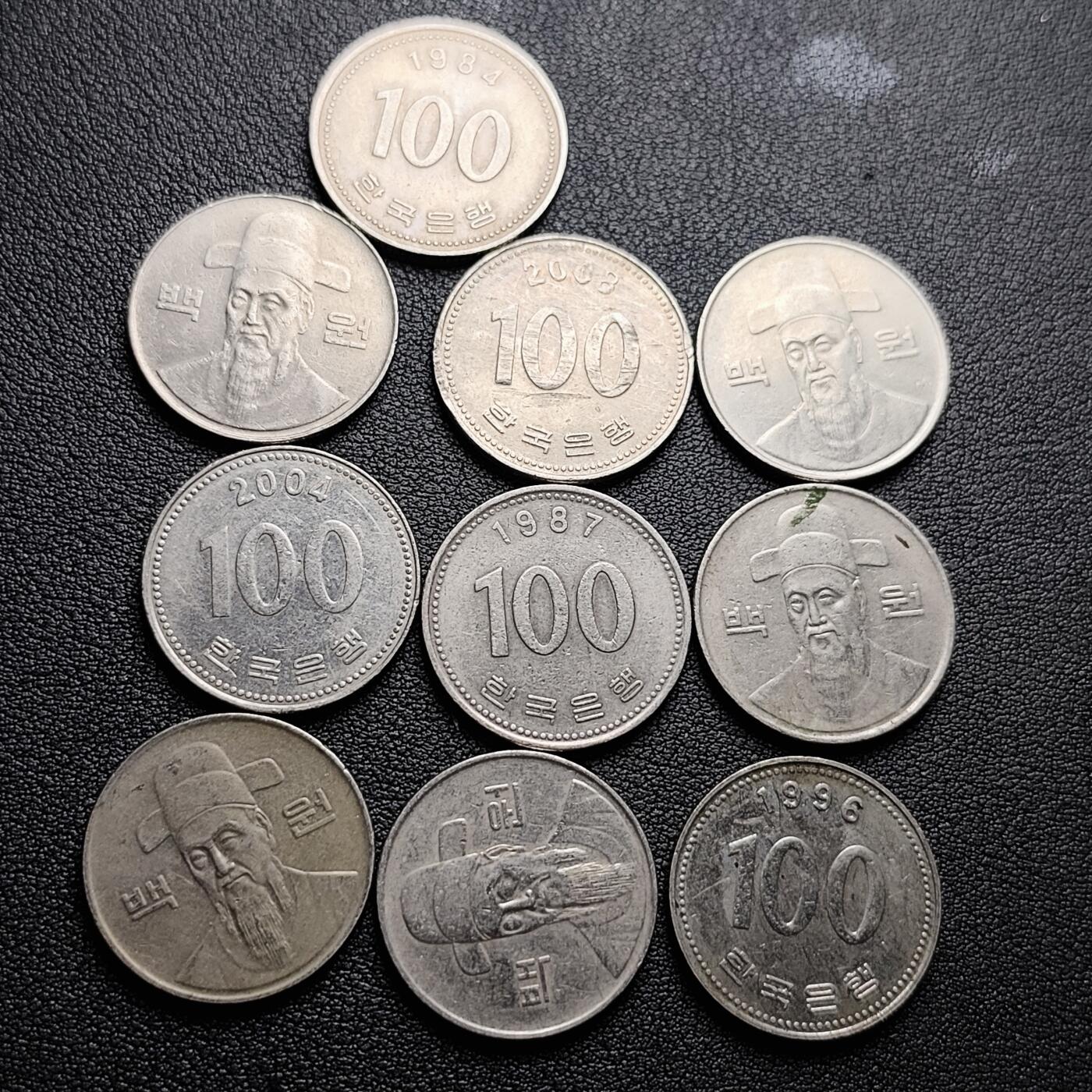 泉币菌-第227场-拍品多 请提前出价 10枚一组 韩国100韩元镍币 李舜臣 24mm