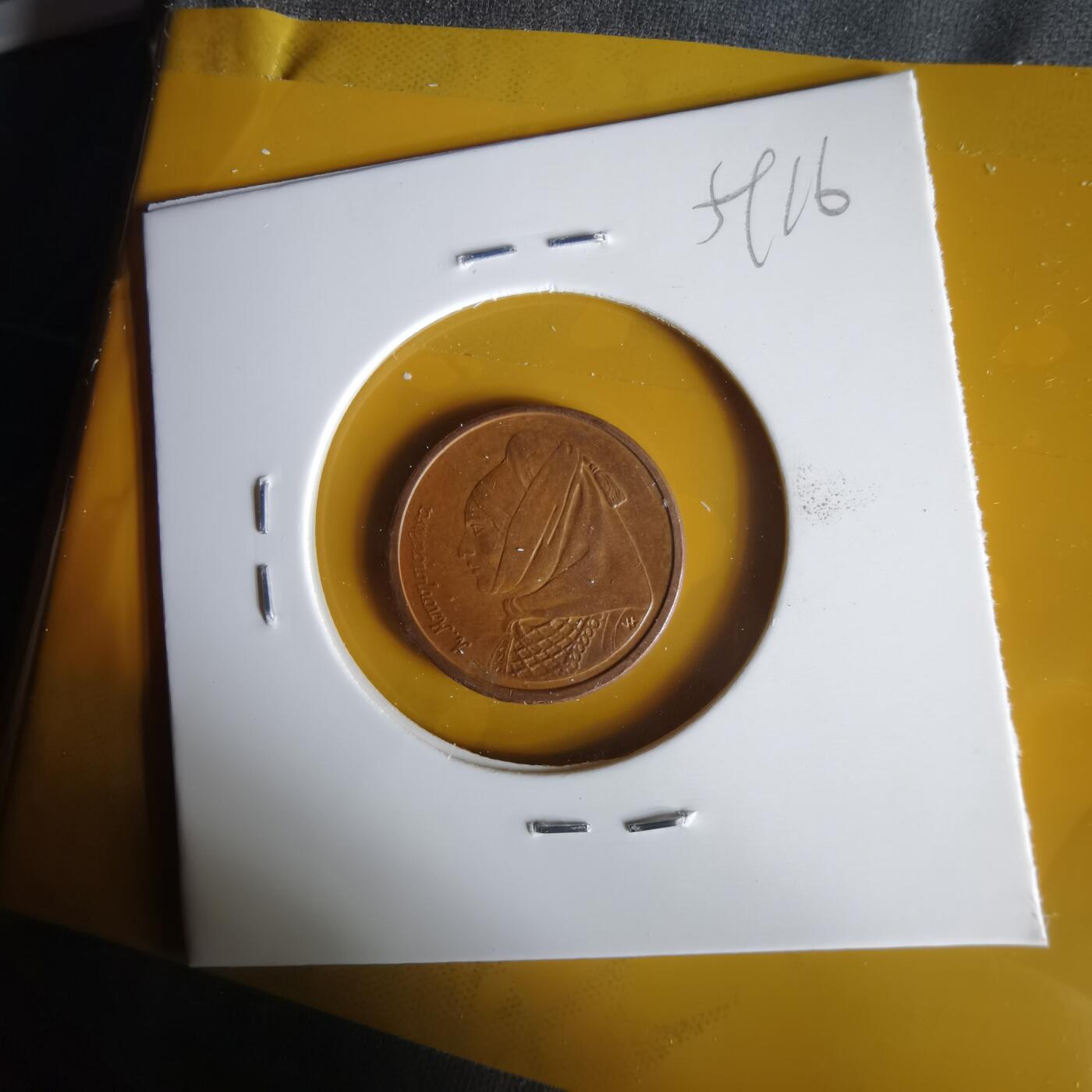 沼泽如烟--第1059场 希腊1988年1德拉克马