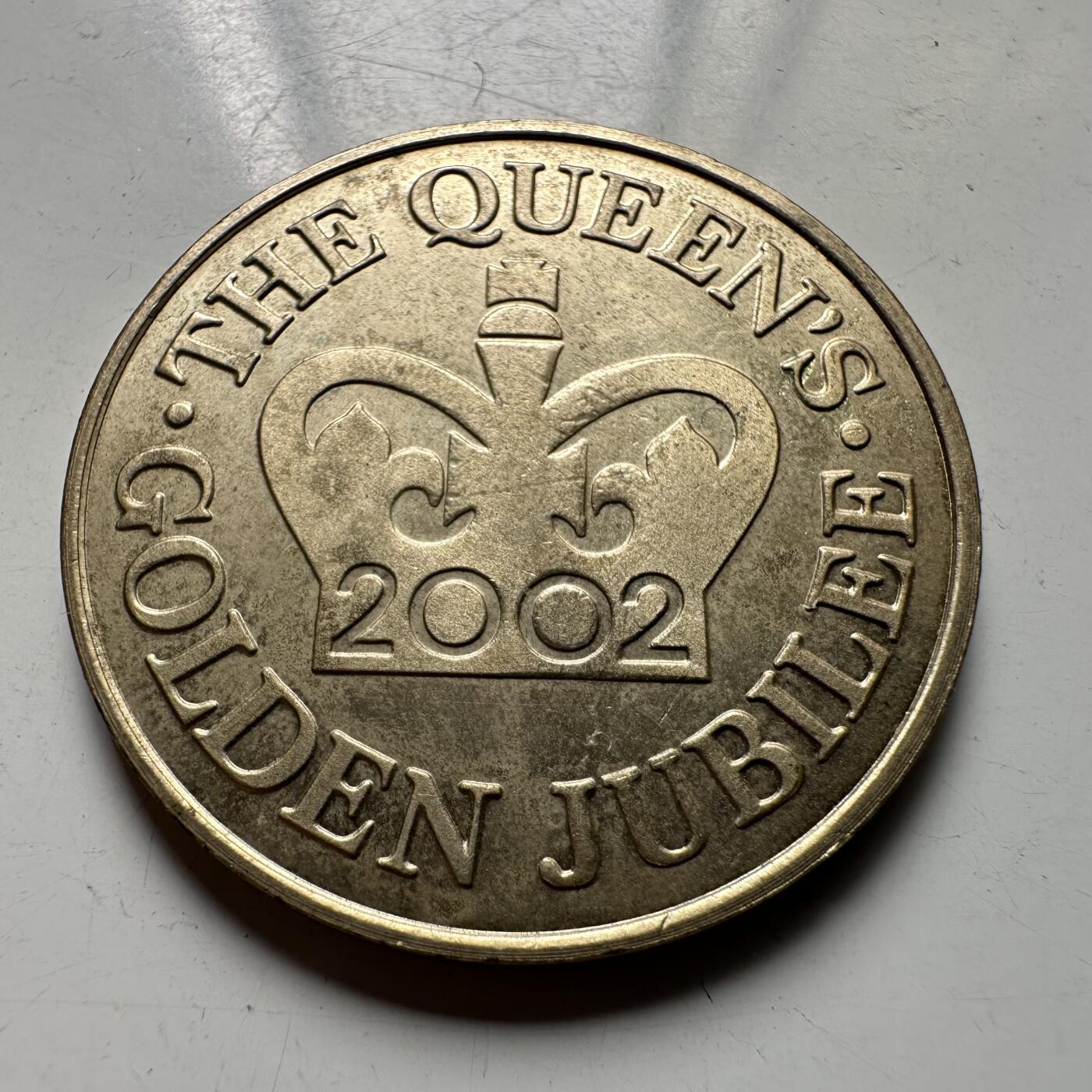 🌹外币初藏🌹🐯2026年第43场   每周二四六晚8️⃣点  世界硬币 英国 2002年 伊丽莎白二世登基金禧纪念章 32.2毫米