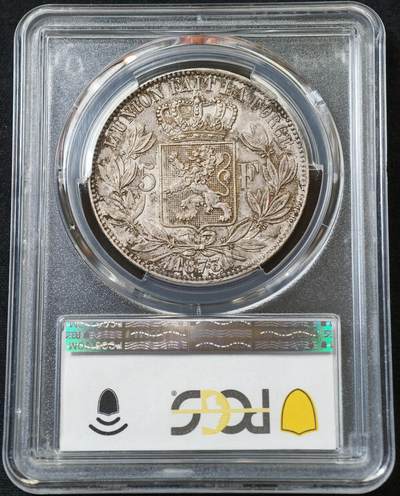 甄臻铺-世界币章拍卖（第60期），甄品场拍品征集中，送拍享返佣金等优惠多多 PCGS-AU55 比利时 1873年利奥波德二世5法郎大银币