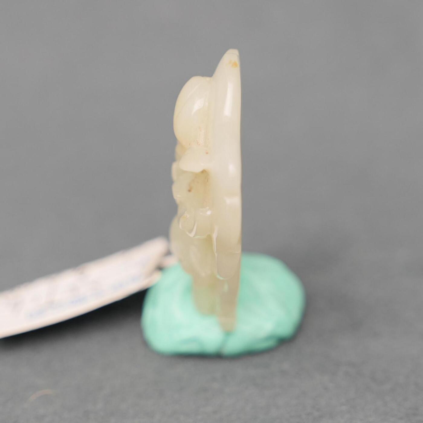  碧月说宝.韫玉流光-南京文物公司明清玉器专场（二） 玉 纹佩