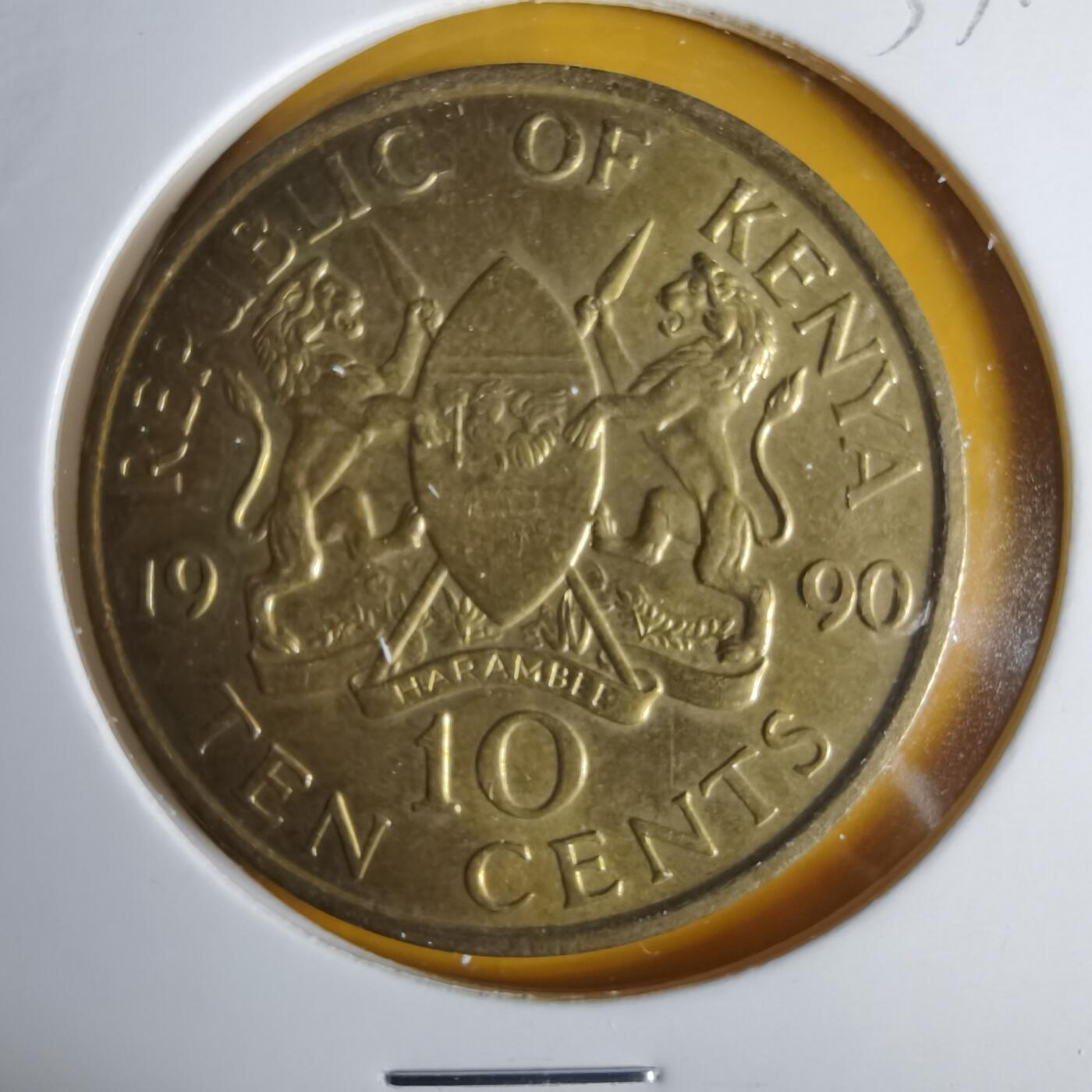 沼泽如烟--第1057场 肯尼亚1990年十分