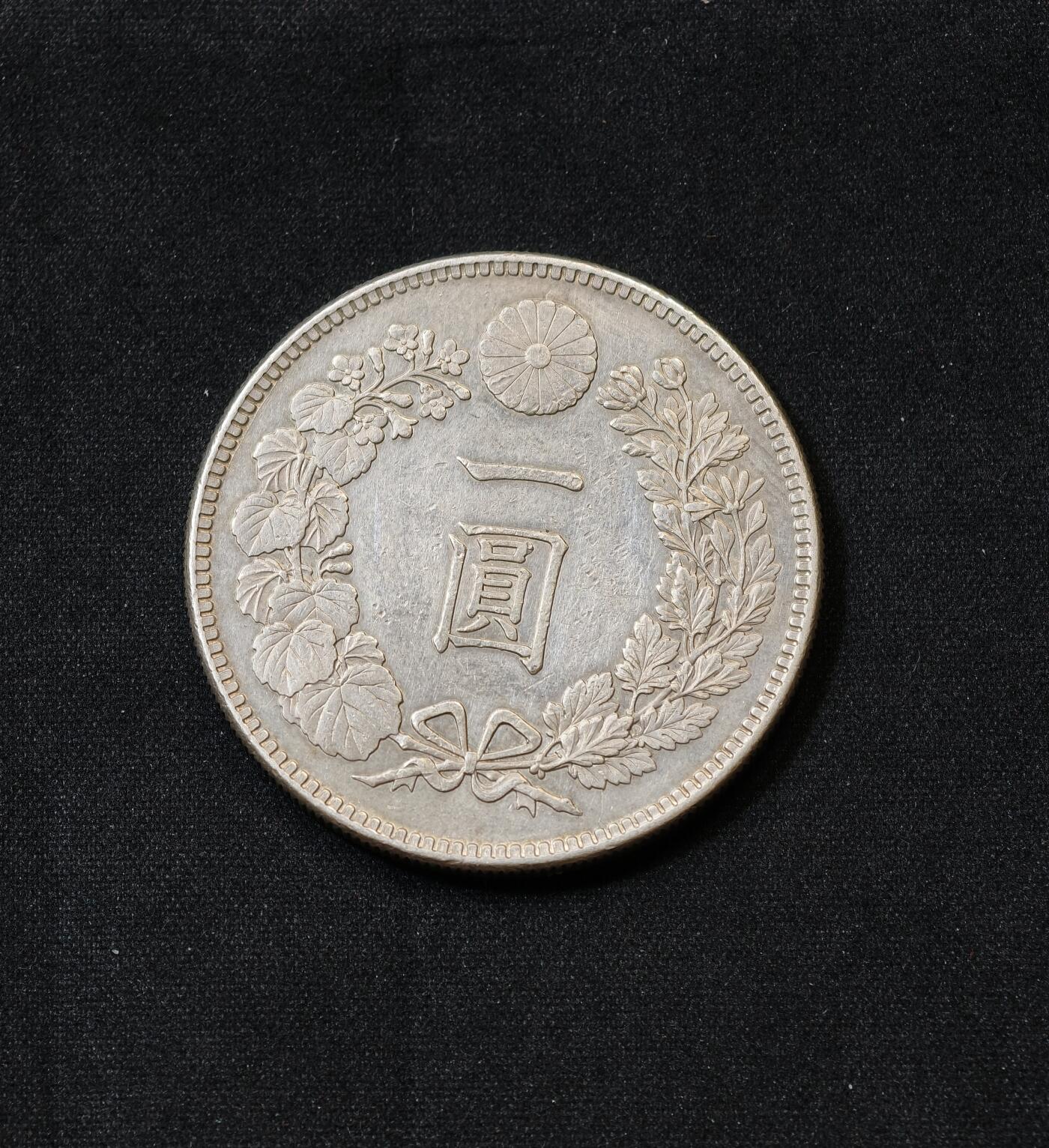 甄臻铺-世界币章拍卖（第60期），甄品场拍品征集中，送拍享返佣金等优惠多多