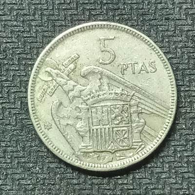 逸泉钱币2026第十九场世界钱币纪念币B2310-2754 2341西班牙1957年5比塞塔