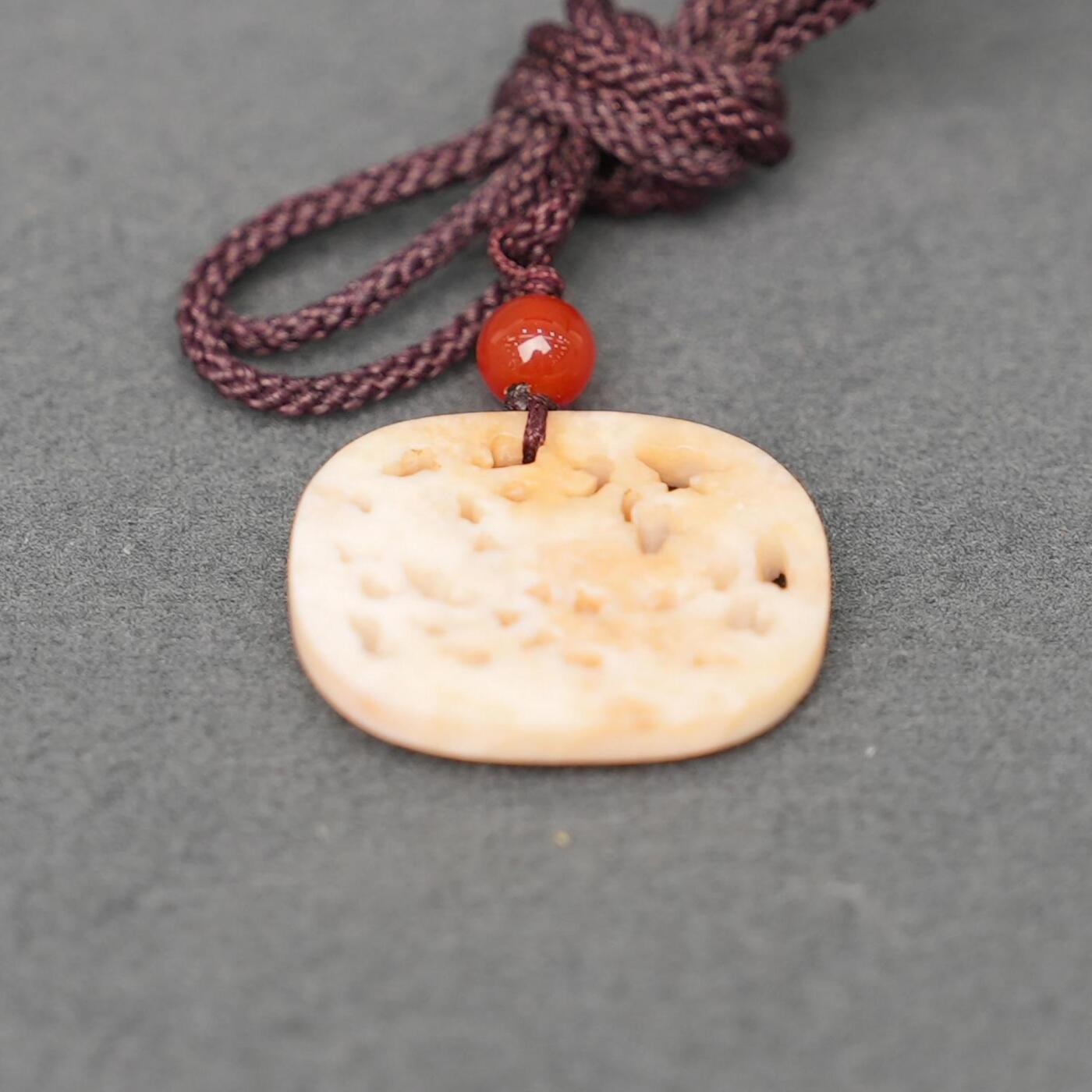 碧月说宝.韫玉流光-南京文物公司明清玉器专场（一） 旧玉花卉纹佩