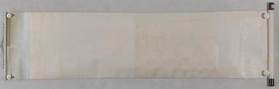 碧月说宝.近现代书画专场（九） 齐良已 墨虾