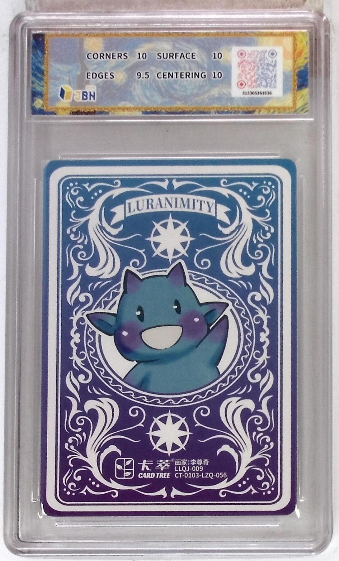 大麦马年第三场 卡萃文化 路蓝奇境 粗闪折光卡 倒牛奶的女仆 李尊奇 绘 10P