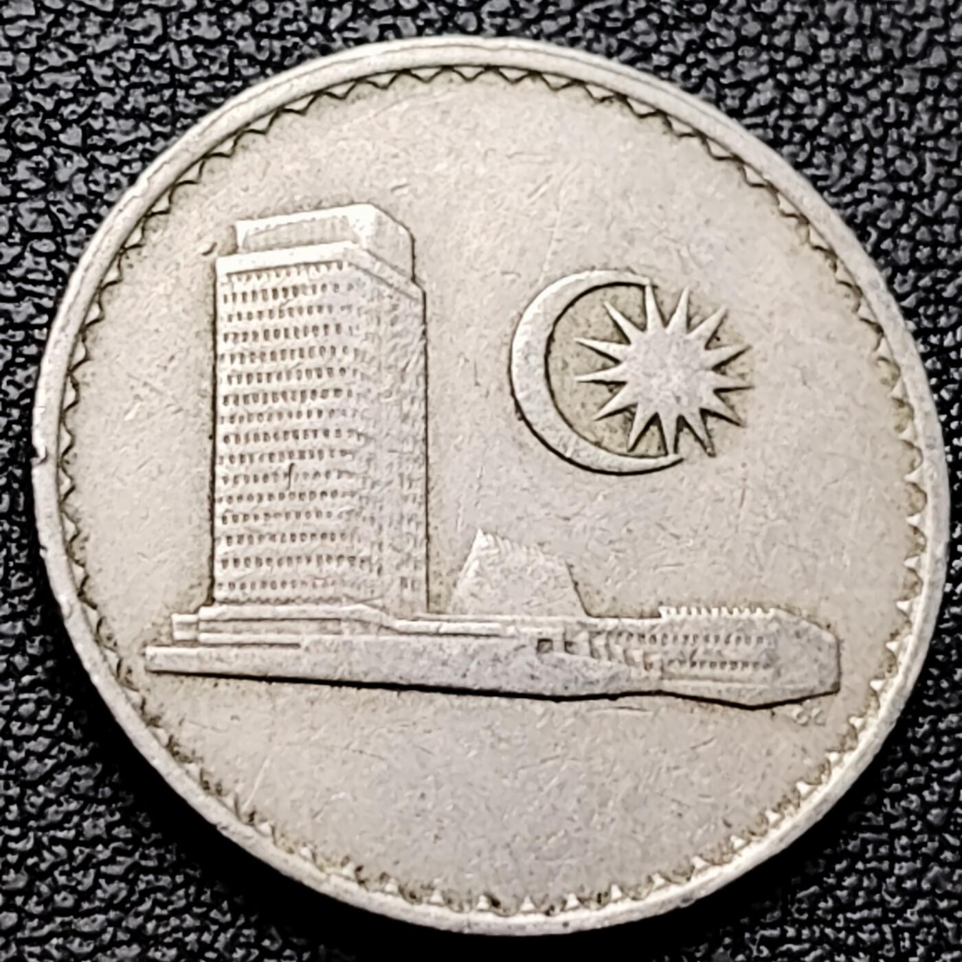 泉币菌-第227场-拍品多 请提前出价 马来西亚1969年20仙 大厦版 铜镍币 23.6mm