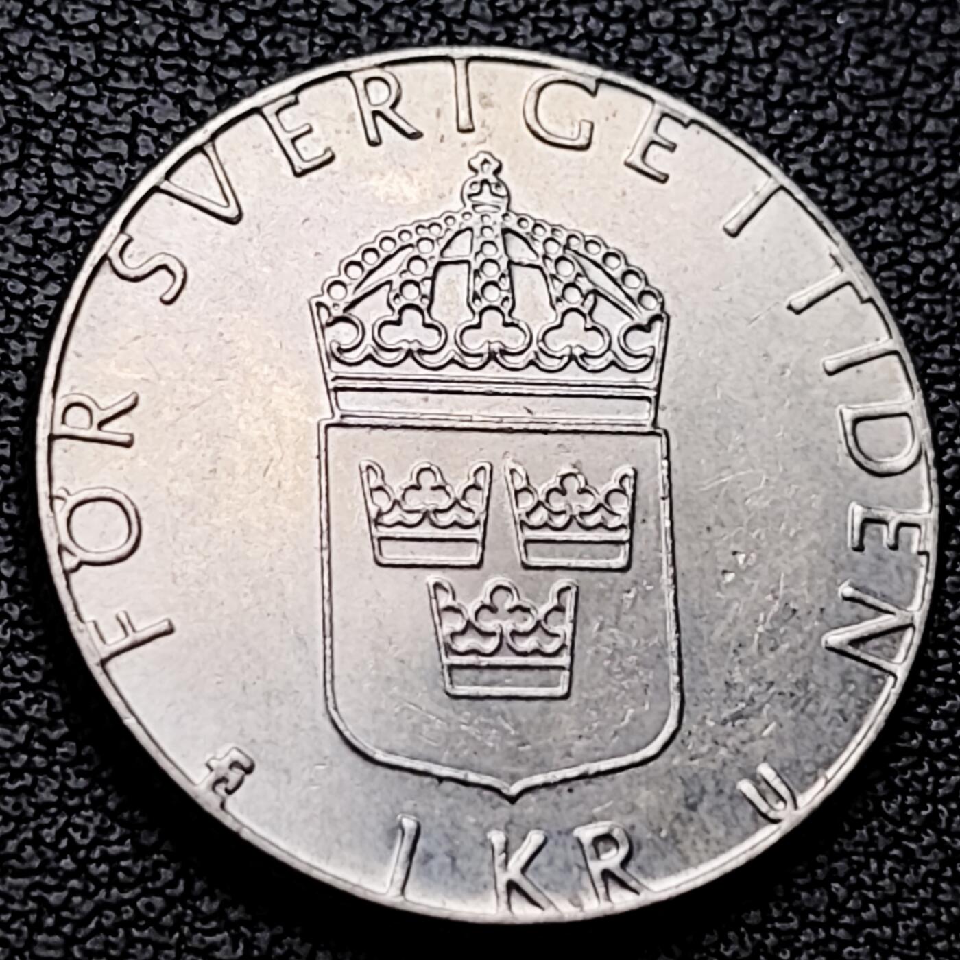 泉币菌-第227场-拍品多 请提前出价 瑞典 1克朗镍铜硬币 王冠 卡尔十六世古斯塔夫 24mm