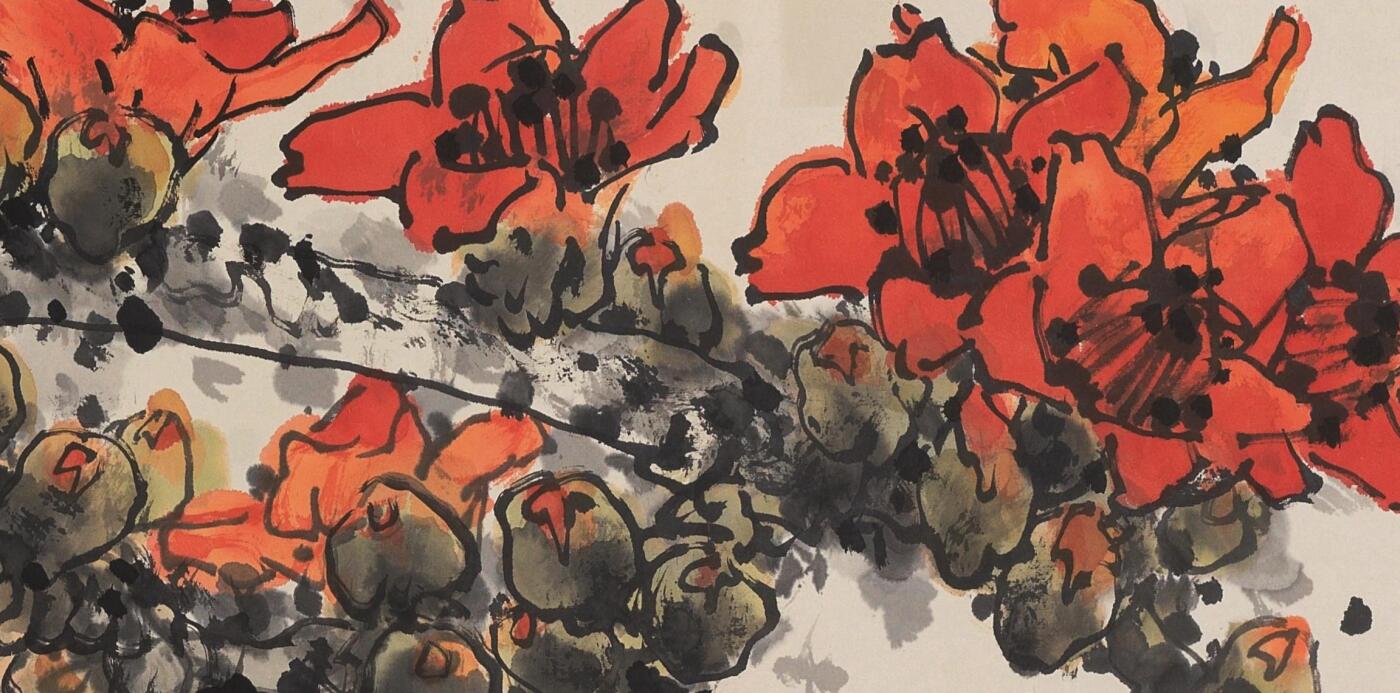 国有文物商店书画专场（六） 陈永锵 春到南疆(横)