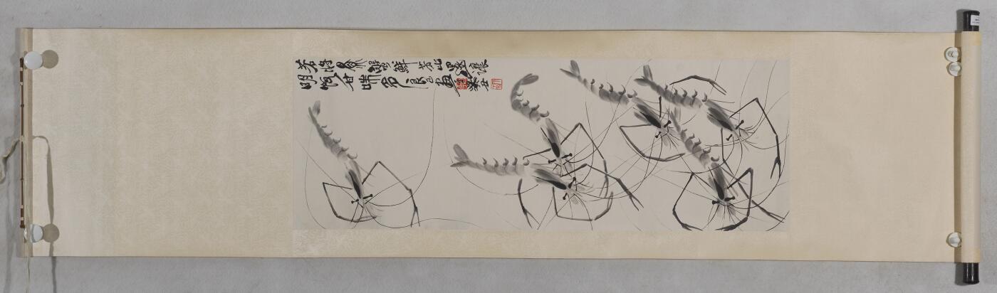 国有文物商店书画专场（六） 齐良已 墨虾