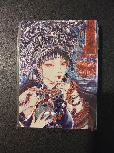 NO.30 好又多金牌大场，每周一站式配齐，方便凑单！（周6晚9点截拍，卖家送拍0抽成！） - 【套卡】焱卡 问道东方 手绘复刻 粗闪套卡