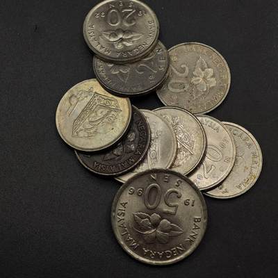 【淘币小摊】实时拍第八百九十二拍   散币场    每周一统一发货 - 马来西亚20分9枚 50分1枚