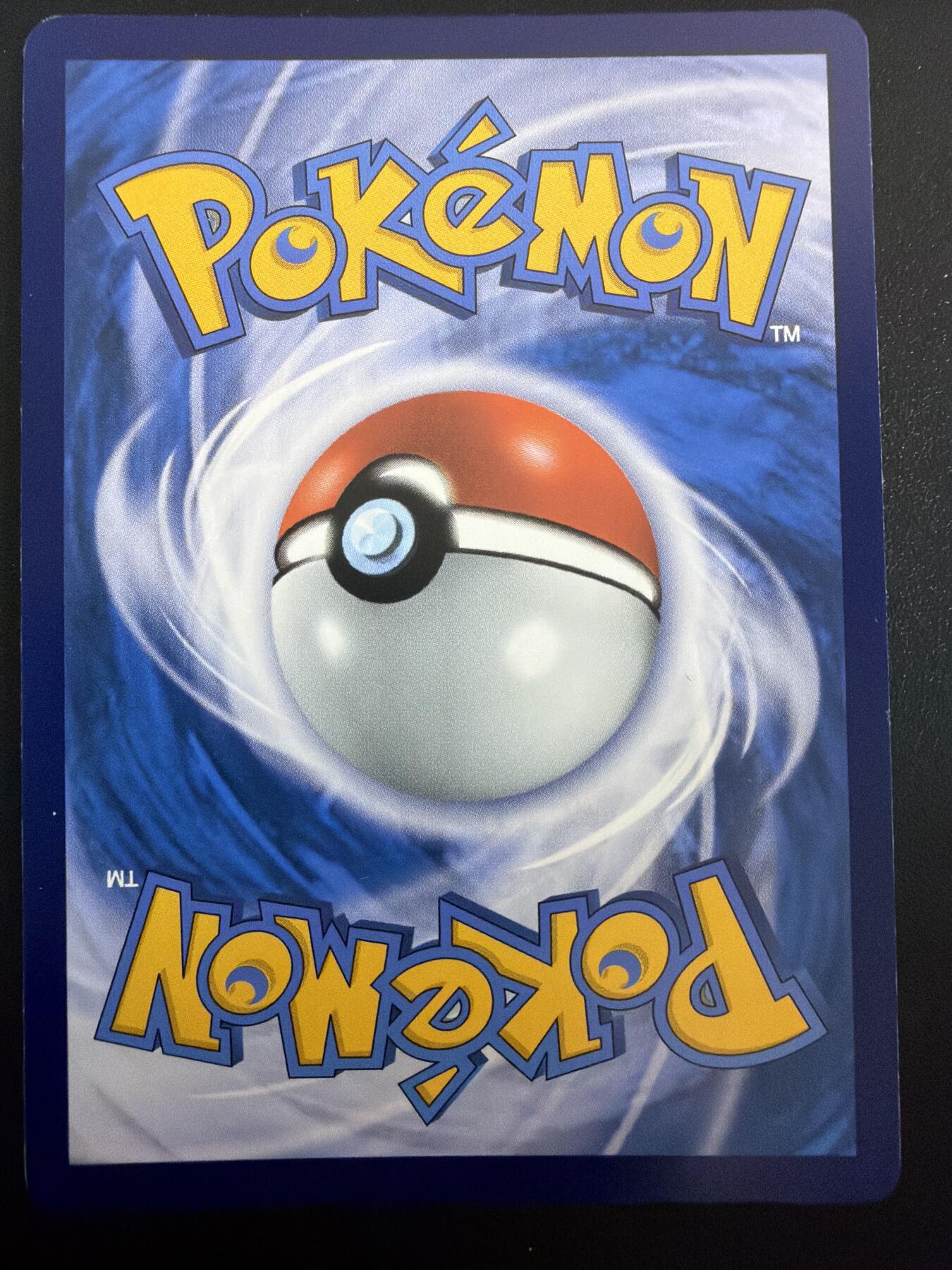 NO.30 好又多金牌大场，每周一站式配齐，方便凑单！（周6晚9点截拍，卖家送拍0抽成！） 【套卡】宝可梦 简中正版 道具和能量卡 普卡 有重复