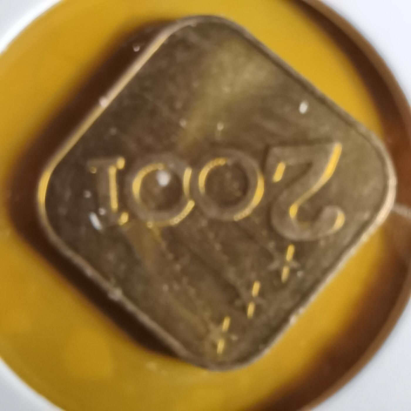 沼泽如烟--第1057场 2001年蛇年生肖章