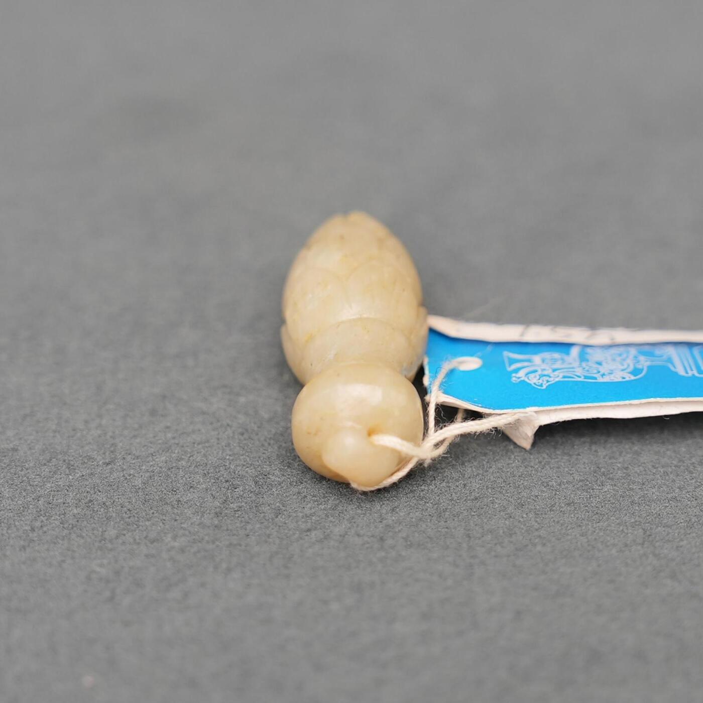  碧月说宝.韫玉流光-南京文物公司明清玉器专场（二） 莲花玉坠