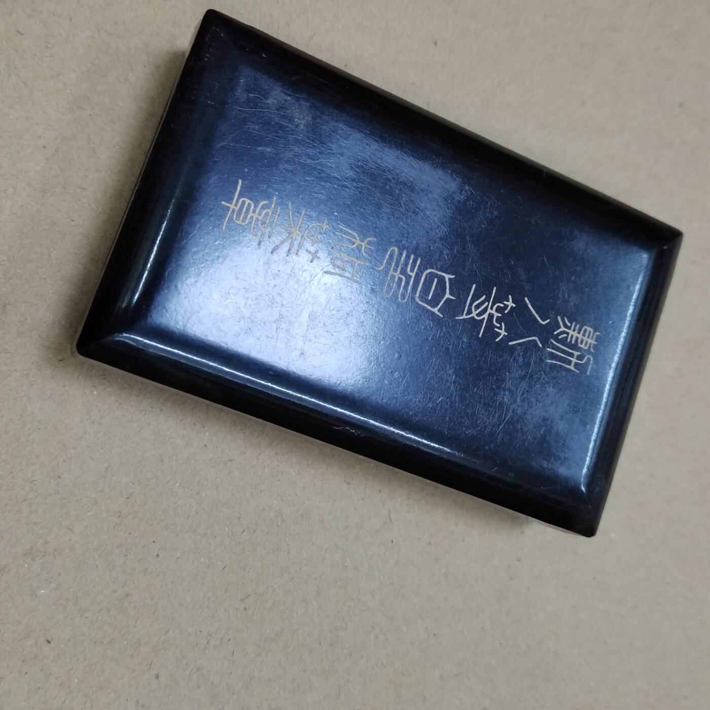 PCAI钱币  17-810  钱币邮票纪念章小专场