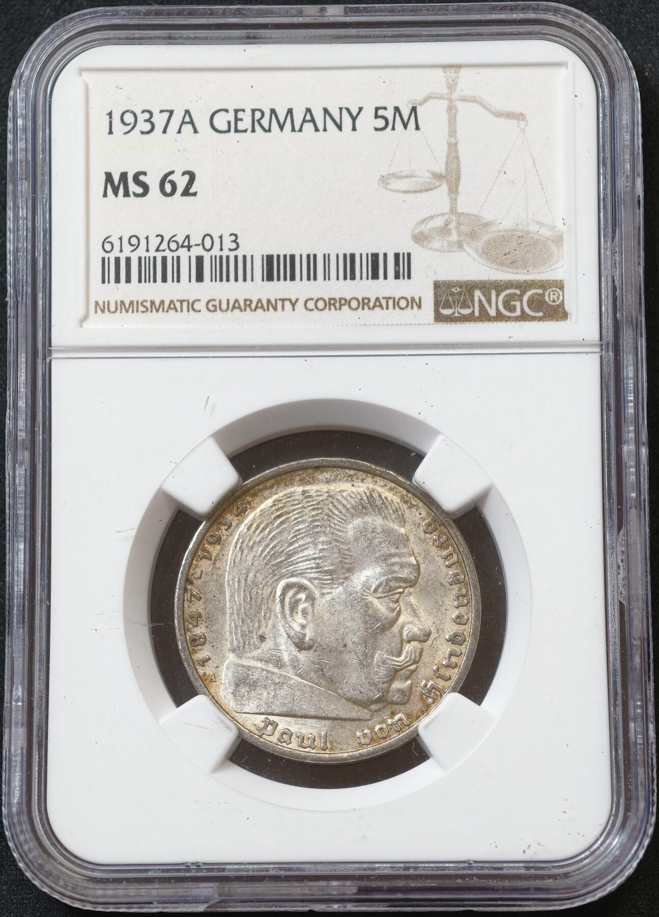 甄臻铺-世界币章拍卖（第60期），甄品场拍品征集中，送拍享返佣金等优惠多多