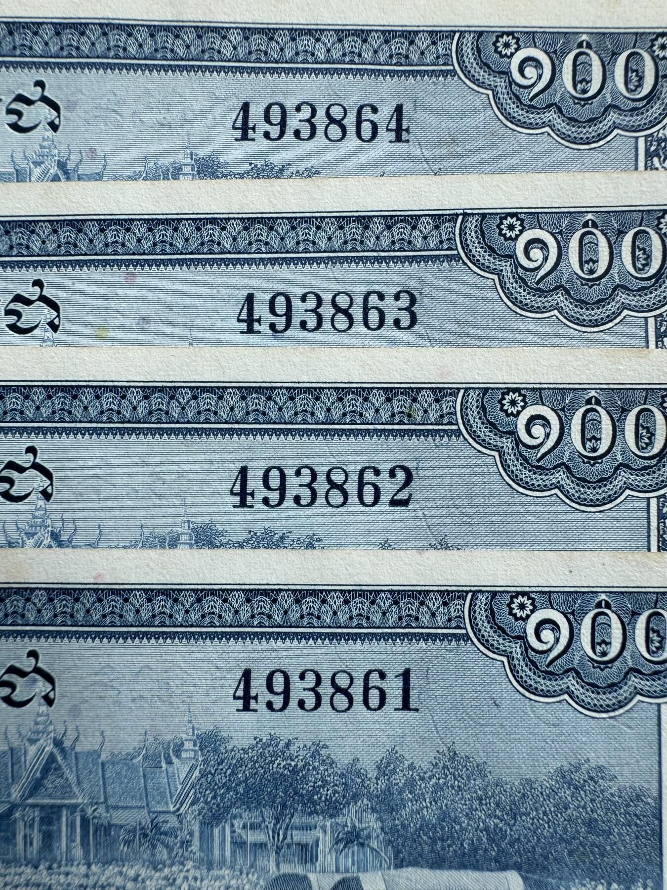 2026第7场（总第234期）：精品外钞、塑料钞、测试钞综合场  柬埔寨1956-72年版100瑞尔4连号一组（近全新、有黄斑）
