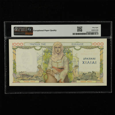 【亘邦集藏】第229期拍卖 1935年 希腊1000德拉克马 PMG 58EPQ AK006 729596