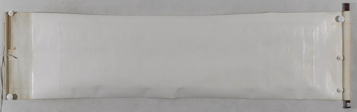 国有文物商店书画专场（六） 何维朴 云山幽居图