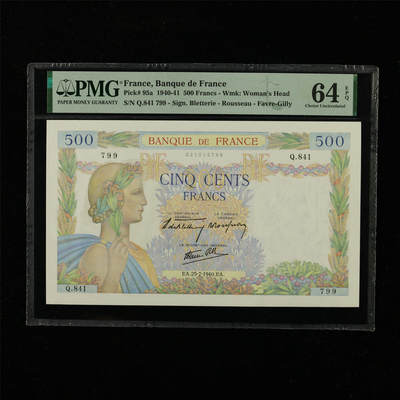 【亘邦集藏】第228期拍卖 - 1940-41年 法国500法郎 PMG 64EPQ Q.841 799