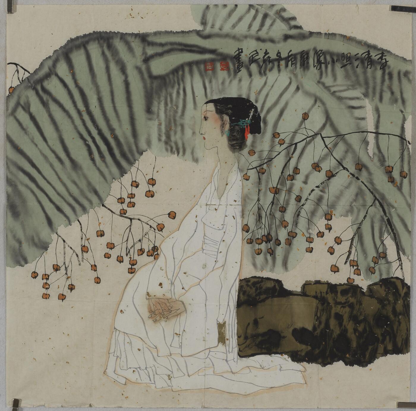 碧月说宝.当代书画专场一 袁武 李清照小像