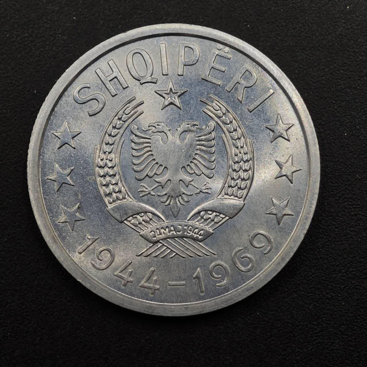 【淘币小摊】实时拍第八百九十二拍   散币场    每周一统一发货 阿尔巴尼亚1969年解放25周年1列克铝币