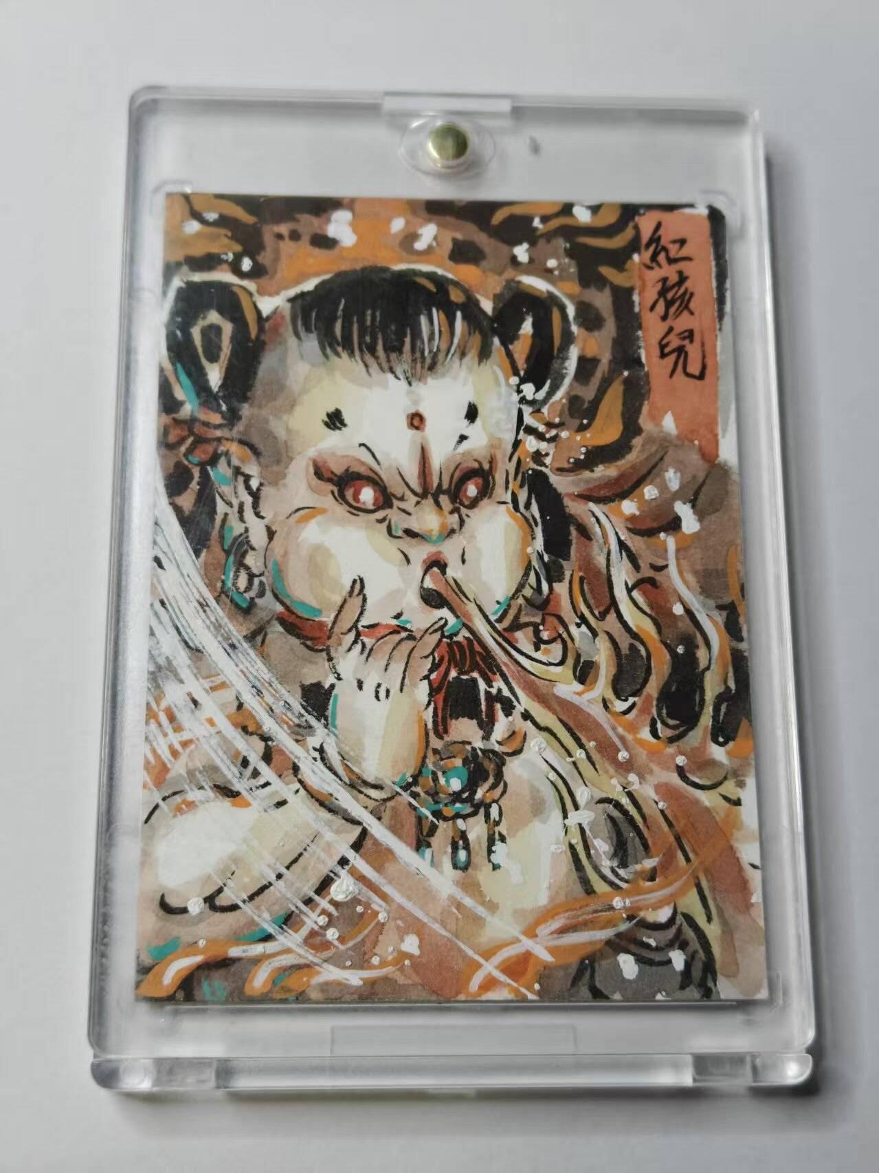 龙虎卡牌-八三场（满200元包邮，无佣金，每周六结拍，欢迎送拍） 【双亲签 编号04】手绘卡 彫仙 - 红孩儿 (背签+背面壳签)