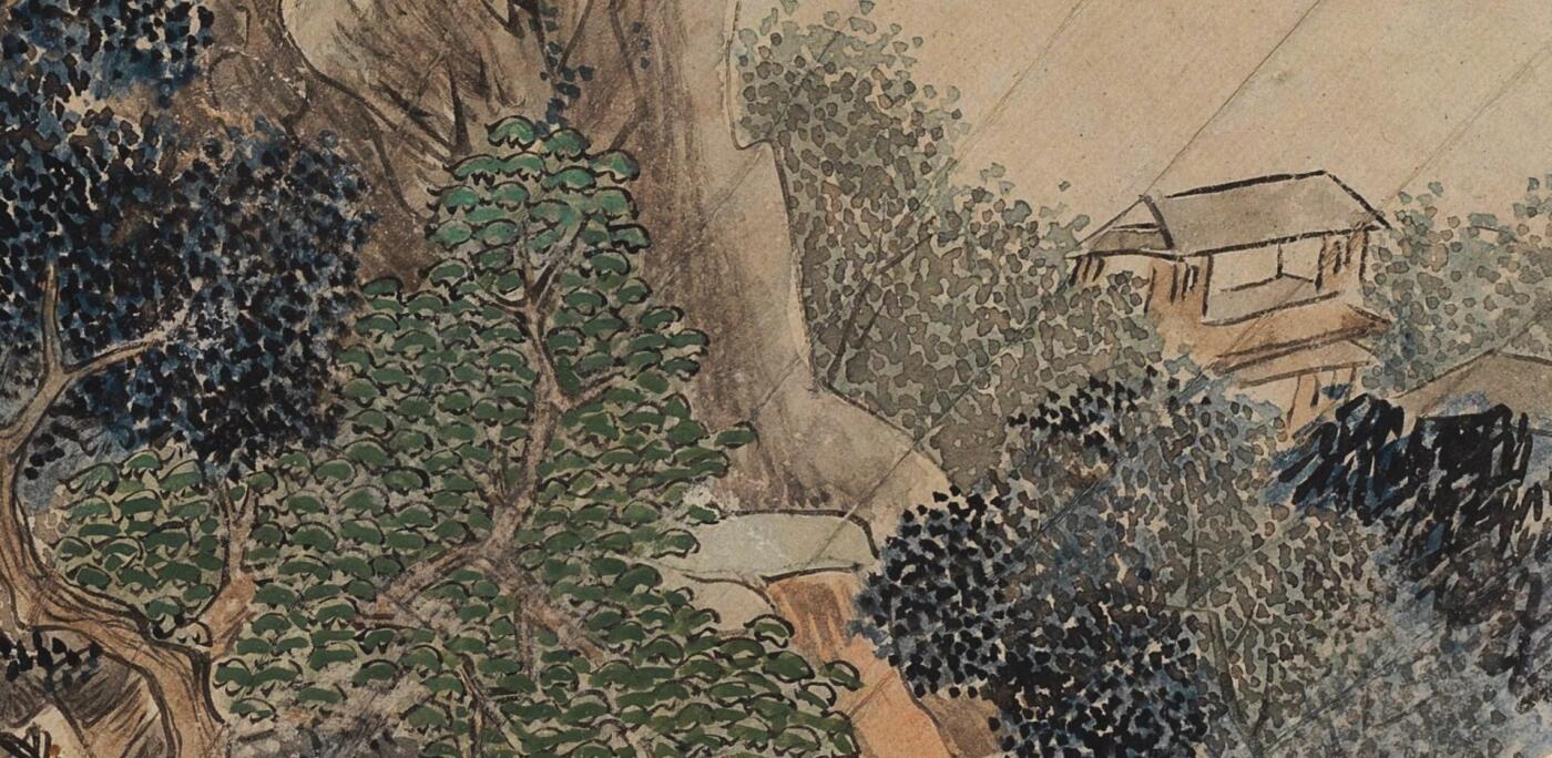 碧月说宝.近现代书画专场（九）