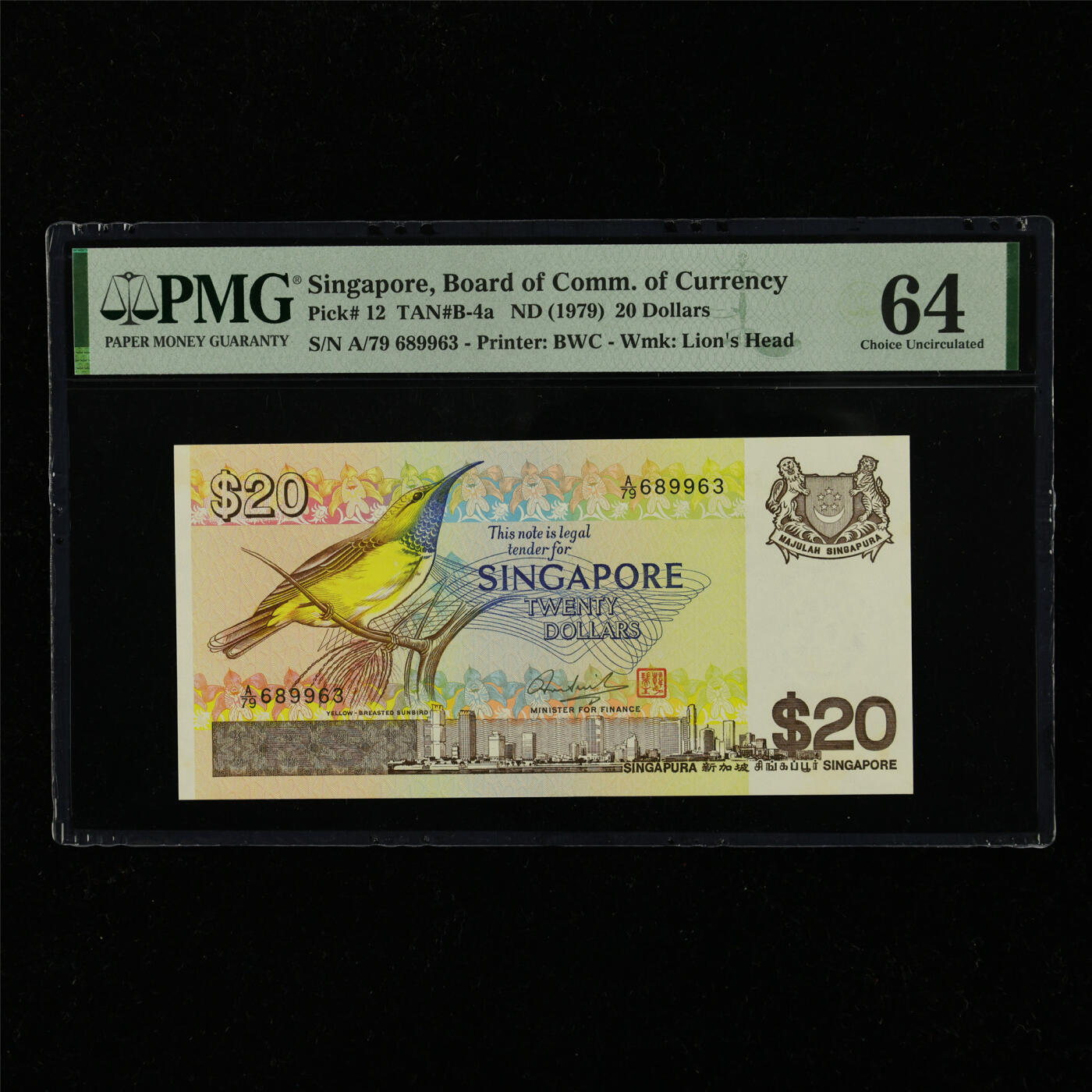 【亘邦集藏】第228期拍卖 1979年 新加坡20元 PMG 64 A/79 689963