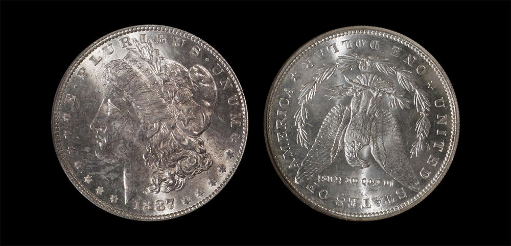 南京三省2026年春季拍卖会 世界币章&现代币 1887年美国摩根银元