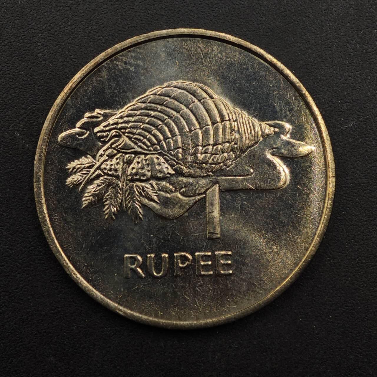 【淘币小摊】实时拍第八百九十二拍   散币场    每周一统一发货 塞舌尔1977年1卢比镍币