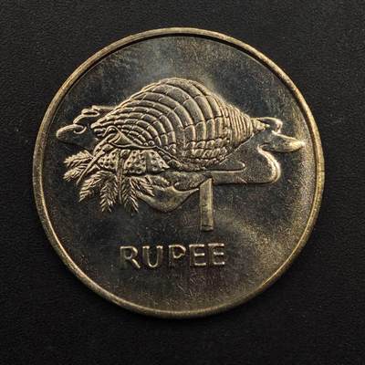 【淘币小摊】实时拍第八百九十二拍   散币场    每周一统一发货 - 塞舌尔1977年1卢比镍币