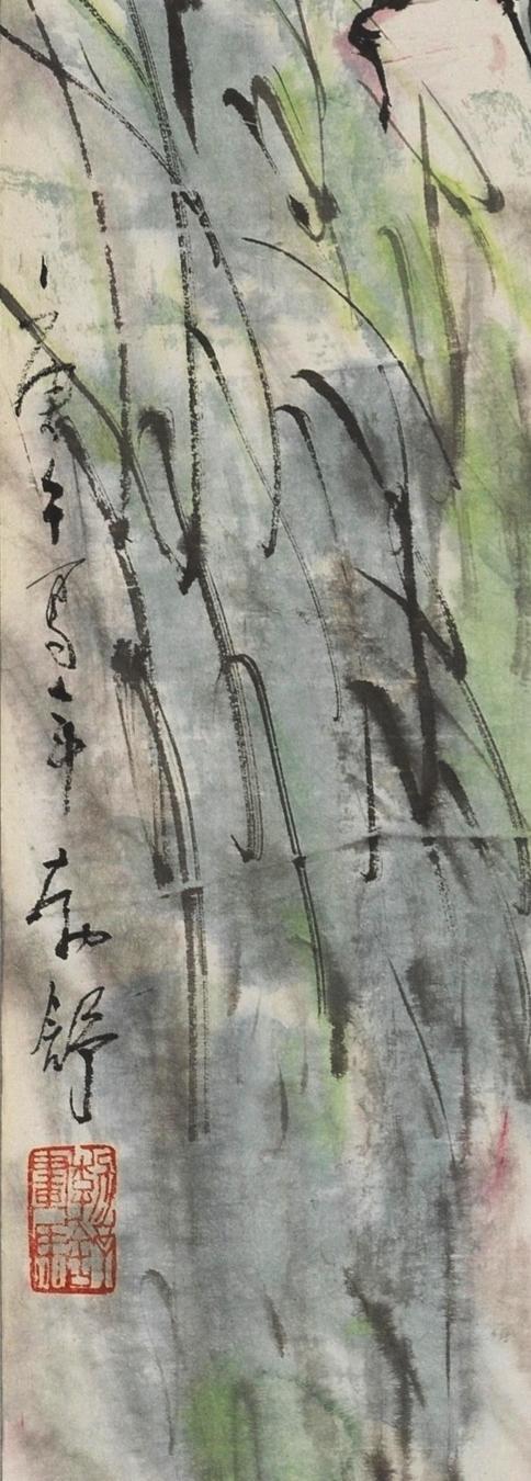 碧月说宝.当代书画专场一 刘勃舒 骏马图