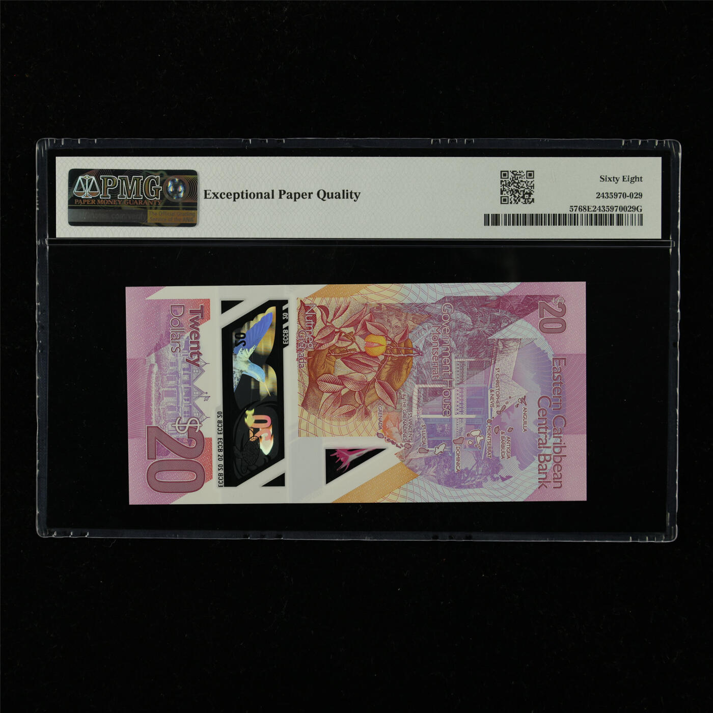 【亘邦集藏】第229期拍卖