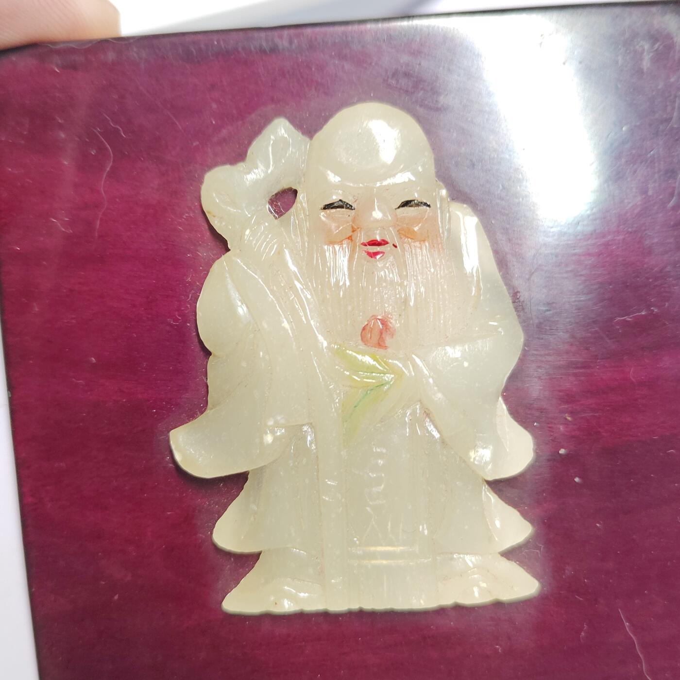 PCAI钱币  17-810  钱币邮票纪念章小专场