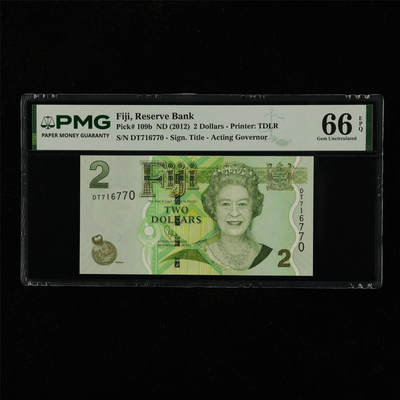 【亘邦集藏】第229期拍卖 2012年 斐济2元 PMG 66EPQ DT716770